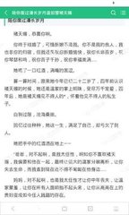 爱游戏app官网下载